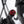 “Hydraulic double-shoulder fork – 80 mm travel (detail)”