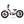 White Amped A16 Children's electric bicycle with black seat and red accents on a white background