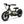 Amped A10 Children's balance bike with black frame, black tires, and yellow accents on a white background front view