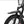 Revvi 20″ Plus Electric Bike