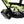 Amped A16 Children's electric balance Black and yellow electric bike with a power pack attached on a white background