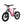 16” XL Bike